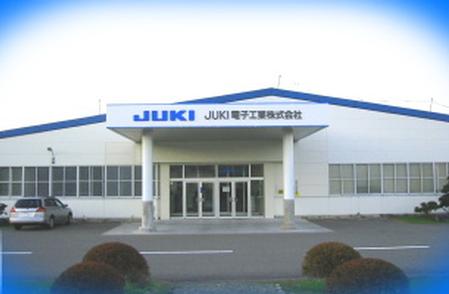 Juki JDKC Facility